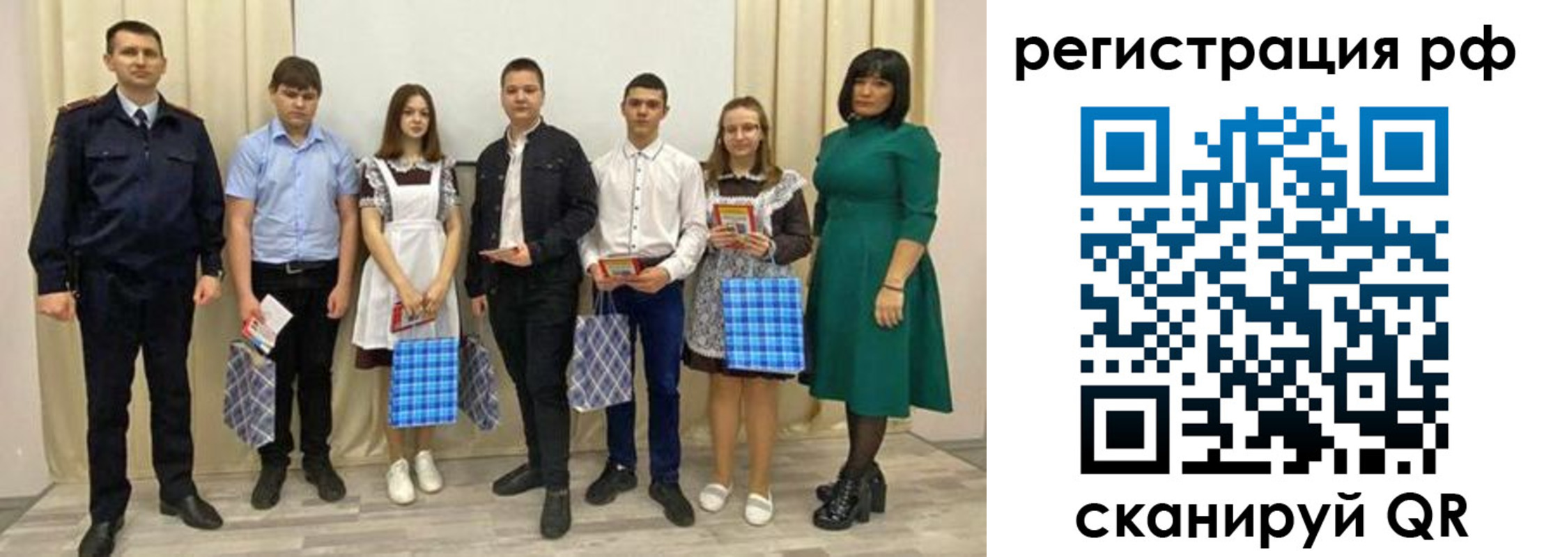 прописка поиск в Алатыре